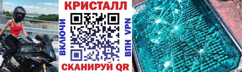 цены наркотик  Туймазы  АМФ 98% 