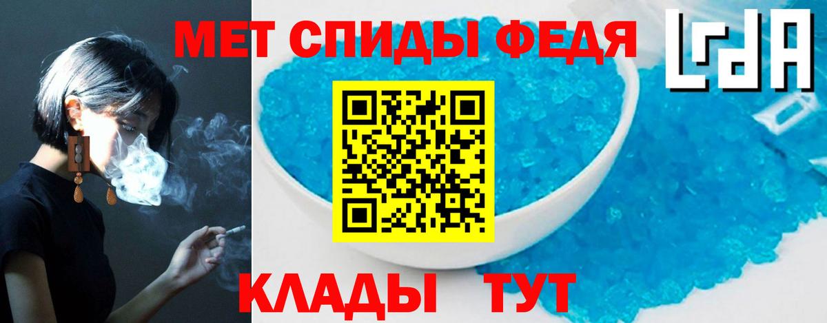 АМФ  Амфетамин Розовый  Вход с VPN  omg вход  Туймазы 