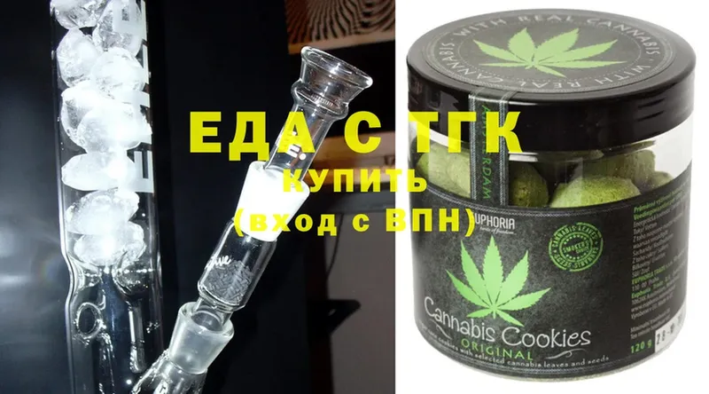 Cannafood конопля  Туймазы 