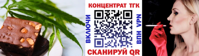 цена наркотик  дарк нет телеграм  Cannafood конопля  Туймазы 