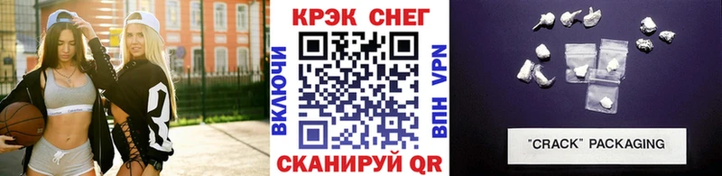 гидра онион  Туймазы  Кокаин Перу 