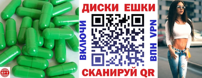 Экстази Punisher  купить наркотик  Туймазы 