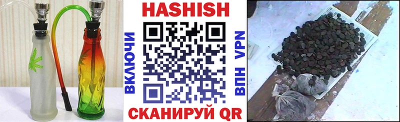 ГАШ гарик  Туймазы 