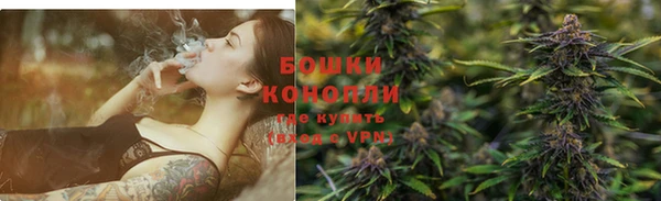 дурь Хадыженск
