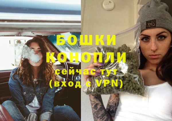 мяу мяу мука Новодвинск