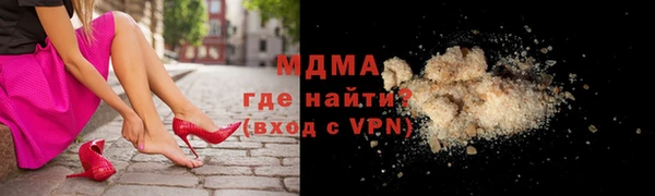 2c-b Ханты-Мансийск