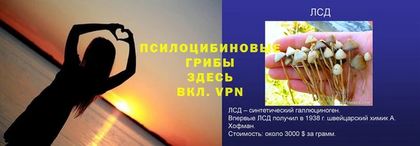 mdpv Белоозёрский