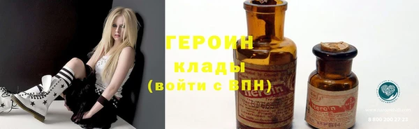 spice Анжеро-Судженск