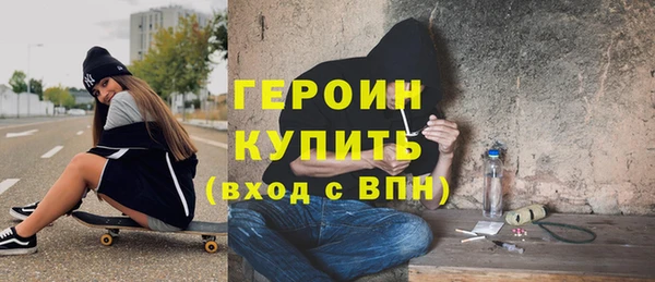 мяу мяу мука Новодвинск
