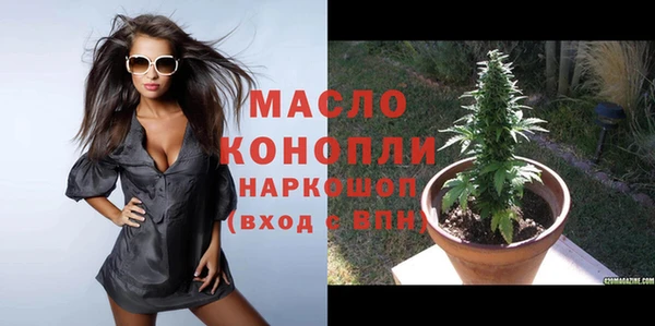 мяу мяу мука Новодвинск