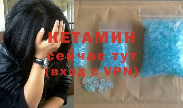мяу мяу мука Новодвинск