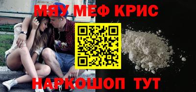 кокс Гусев