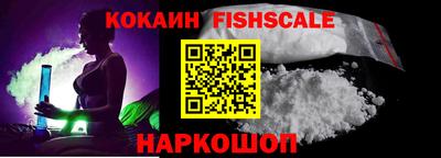мет Гусиноозёрск