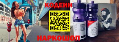 мет Гусиноозёрск