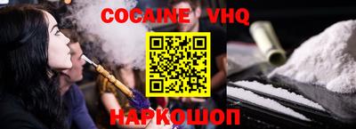 мет Гусиноозёрск