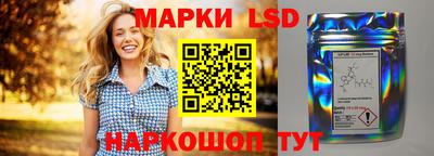 кокс Гусев