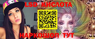 кокс Гусев