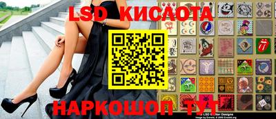 кокс Гусев