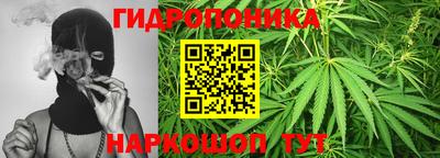 mdma Гусь-Хрустальный