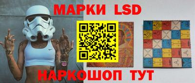 мет Гусиноозёрск