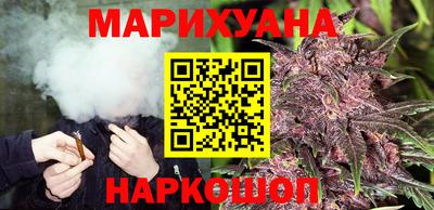 mdma Гусь-Хрустальный