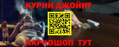 мет Гусиноозёрск