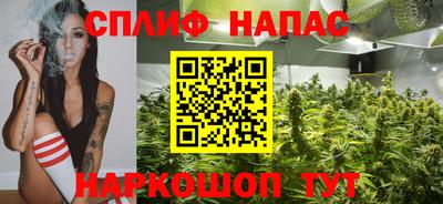мет Гусиноозёрск