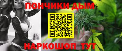 кокс Гусев