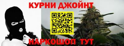 mdma Гусь-Хрустальный