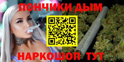 мет Гусиноозёрск