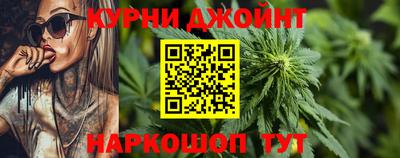 кокс Гусев