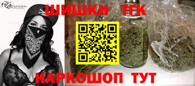 кокс Гусев