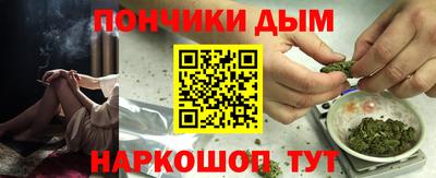 кокс Гусев