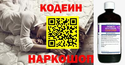 кокс Гусев