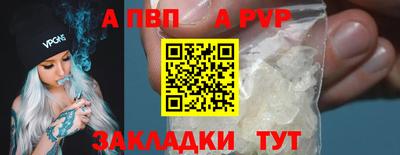 кокс Гусев