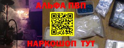 кокс Гусев