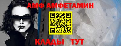 кокс Гусев
