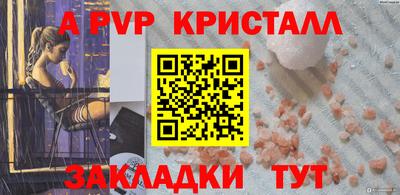 кокс Гусев
