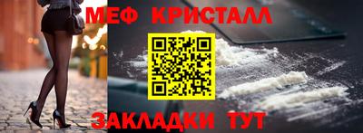 кокс Гусев