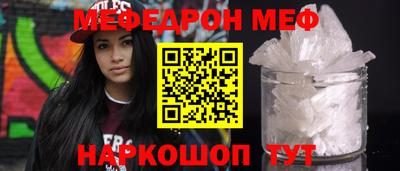 кокс Гусев