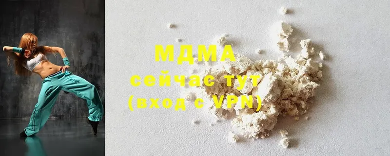 наркота  Туймазы  MDMA Molly 