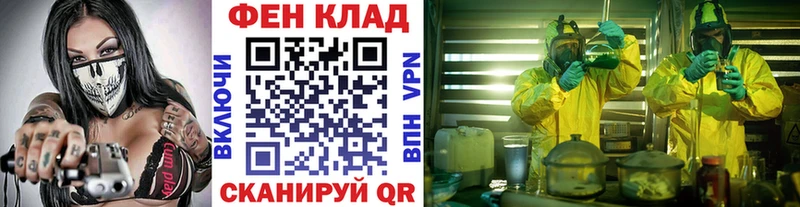Первитин мет  Туймазы 