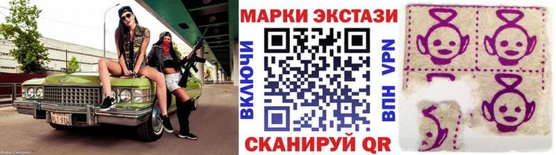 нарко площадка телеграм  Туймазы  Марки NBOMe 1,8мг  OMG вход 