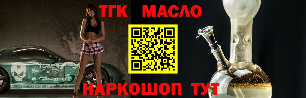 APVP Туймазы