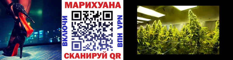 площадка официальный сайт  купить закладку  Туймазы  Бошки марихуана Bruce Banner 