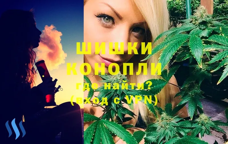 МАРИХУАНА THC 21%  mega ССЫЛКА  Туймазы 